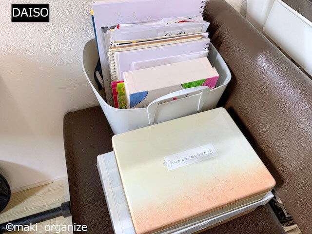 収納グッズを変えたら「洗面台」が激変！　「100均」アイテム15点でプロが手直しビフォーアフターの画像27