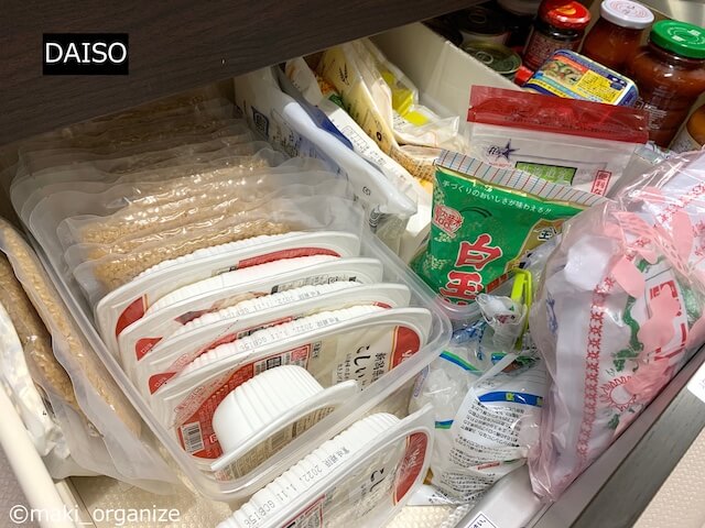 収納グッズを変えたら「洗面台」が激変！　「100均」アイテム15点でプロが手直しビフォーアフターの画像20