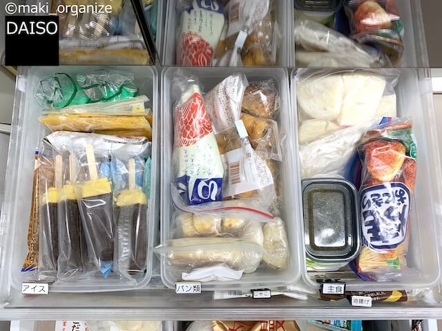 収納グッズを変えたら「洗面台」が激変！　「100均」アイテム15点でプロが手直しビフォーアフターの画像21