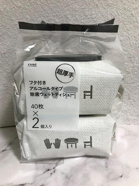 【カインズ】買い＆買わない商品6選！　「なんでこんなに安いの!?」FP主婦が唸った洗濯用のアレの画像6