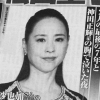 神田沙也加さんの急死をめぐる、女性週刊誌3誌3様の報じ方――母・聖子、男性関係、芸能人の自殺報道