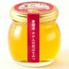 愛媛の秘境で作られる「みかんの花はちみつ」とは？　調味料のプロが簡単ハチミツレシピ伝授！