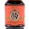 大阪ローカルの中濃ソース「いちじくソース」とは？　粉もんだけじゃもったいない、ワンランク上の使い方を伝授！