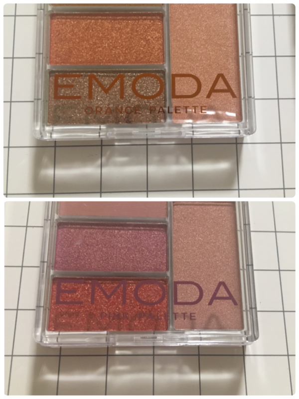 色によって、ロゴの色も違います。（C）サイゾーウーマン