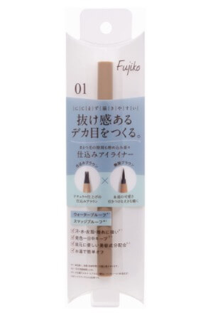ドラッグストアで買える「アイライナー」おすすめランキング！　プロが「全然落ちない」と絶賛の1位は……？の画像3