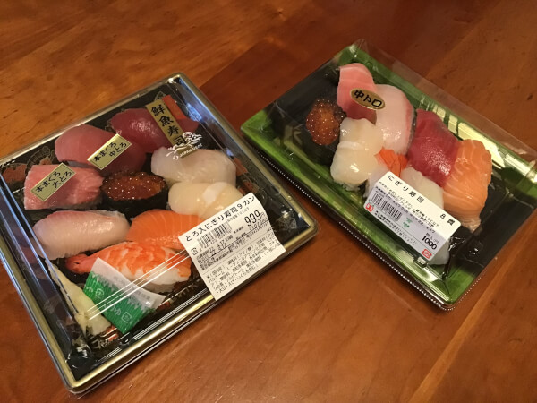 左_ジャパンミート・右_角上魚類（C）サイゾーウーマン