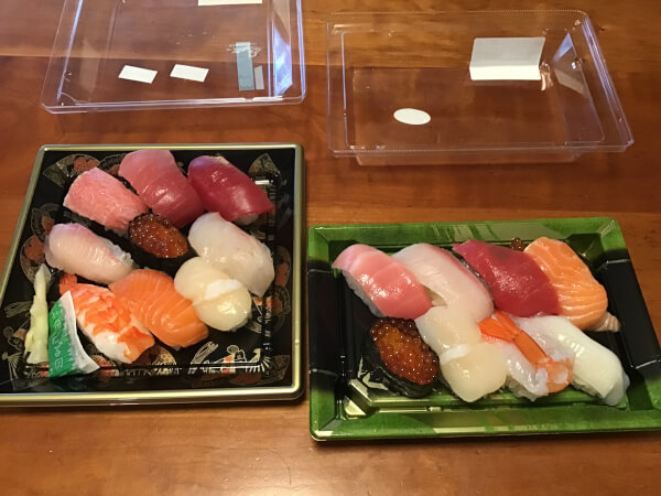 お寿司ー！（C）サイゾーウーマン