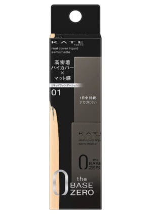 プロが選ぶ「落ちにくいファンデーション」ベスト5！　デパコスを抑え1位のプチプラ商品は？の画像2