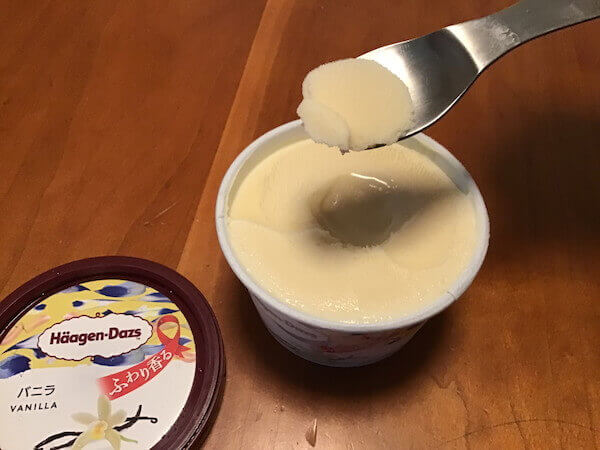 ハーゲンダッツのバニラアイス