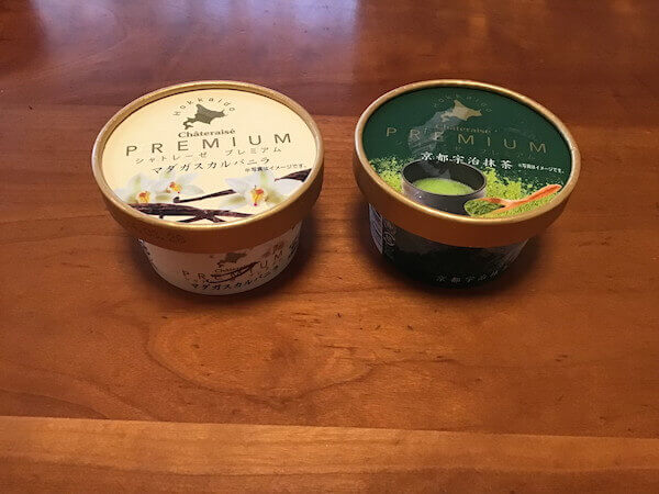 シャトレーゼアイス2種類