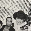 黒柳徹子とさだまさし、桑田佳祐と長渕剛、共演NGネタを報じ続ける女性週刊誌の窮状