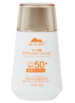 「日焼け止め」2022年最新ランキング！　プロがおすすめ＆ガッカリした商品をレビューの画像6