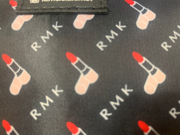 【付録レビュー】「＆Rosy」10月号、ブラシカバーつきで胸熱！　「RMK＆アルティザン・アンド・アーティスト ハンディポーチ」の画像3