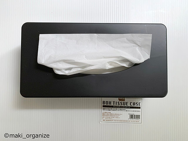 【セリア】110円「ボックスティッシュケース」、大容量ストック箱として使って！　プロの収納実例集の画像3