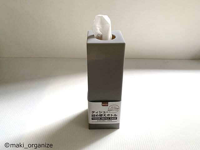 【セリア】110円「ボックスティッシュケース」、大容量ストック箱として使って！　プロの収納実例集の画像10