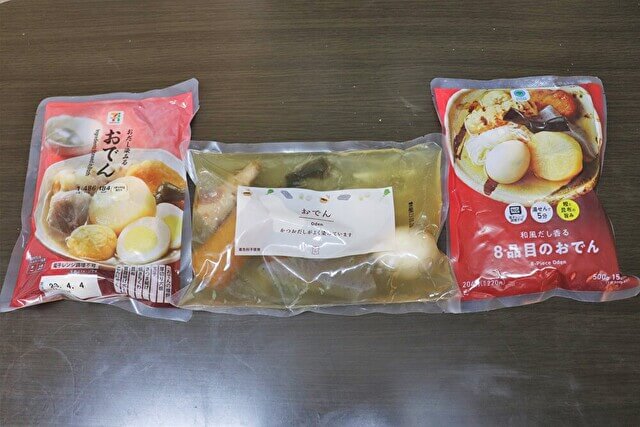 【2022冬】コンビニおでんは「セブン」が圧勝！　 3社食べ比べでわかった「ダシ」のうまさ