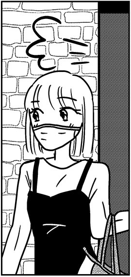 【アラフォー婚活ルポ】LINEだと積極的なデザイナーの彼！　早くも2回目のデートへの画像7