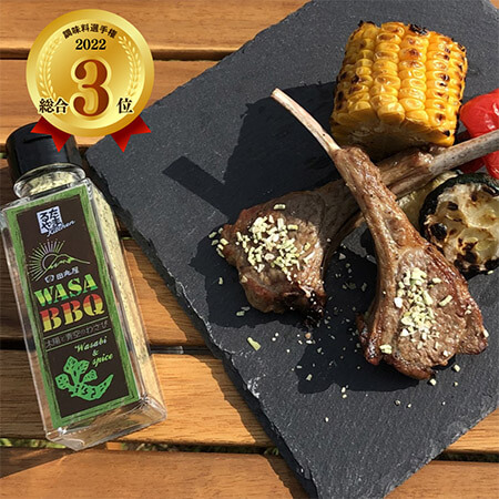 【調味料選手権2022】ランキング発表！　184品の中からプロが選んだ本当においしいBEST3は？の画像4