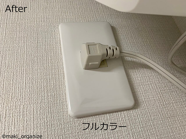 汚部屋マンションビフォーアフター！　2,000円以内のパーツ交換で大激変＆掃除も楽にの画像15