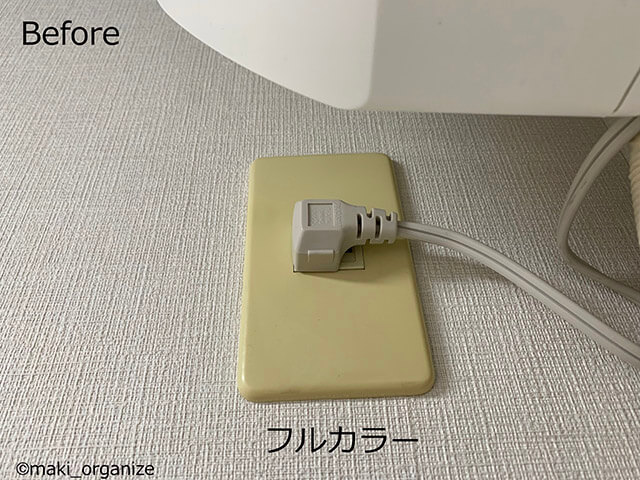 汚部屋マンションビフォーアフター！　2,000円以内のパーツ交換で大激変＆掃除も楽にの画像13