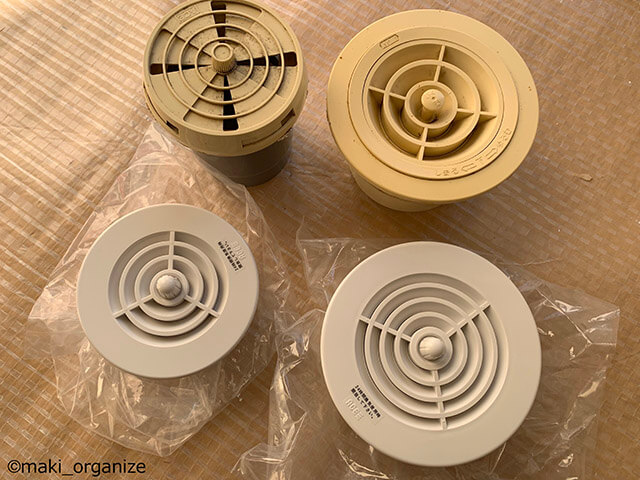 汚部屋マンションビフォーアフター！　2,000円以内のパーツ交換で大激変＆掃除も楽にの画像18