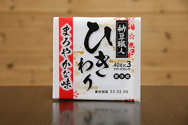 業務スーパーマニアに聞いた納豆ランキングベスト6！　木村拓哉絶賛の「しそのり納豆」を超える逸品は？