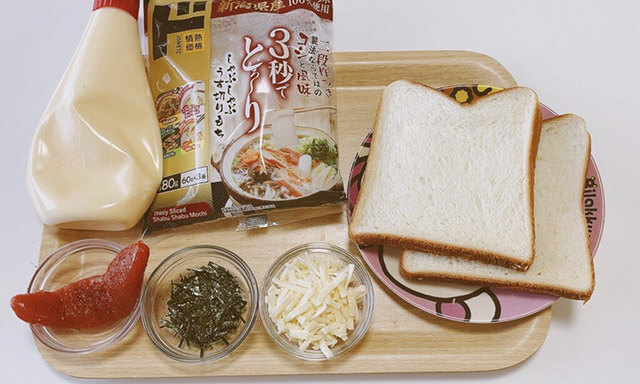 木村拓哉が『家事ヤロウ!!!』で絶賛！　【明太もちチーズトースト】は最高の組み合わせ