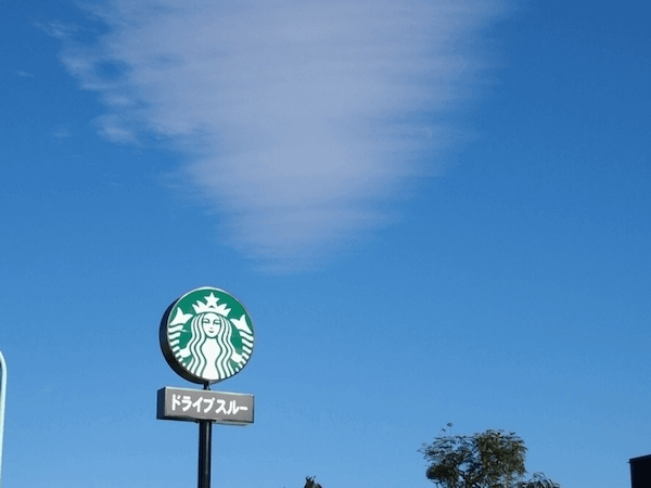 元スタバ店員の「おすすめカスタム」は？　ティーラテをさらにおいしくする頼み方