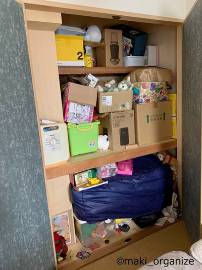 汚部屋の原因「NG収納」とは？　片付け専門家が【16の実例】を写真で解説の画像17