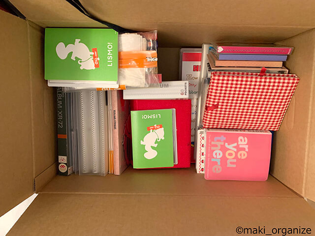 【汚部屋】雪崩が起こる押し入れを大改造！　片付けのプロが教える5つの収納術の画像10
