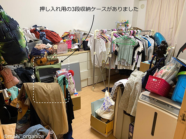 【汚部屋】雪崩が起こる押し入れを大改造！　片付けのプロが教える5つの収納術の画像5