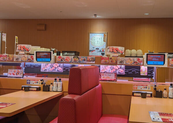 「スシロー」の店内画像