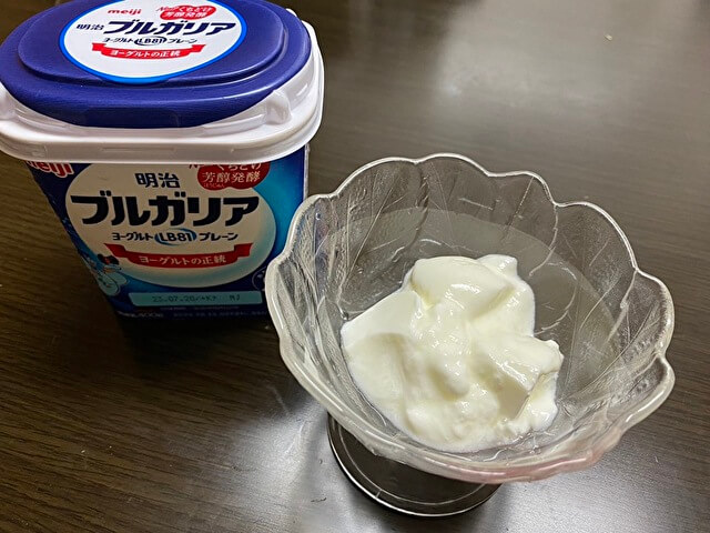 「明治ブルガリアヨーグルト」の画像