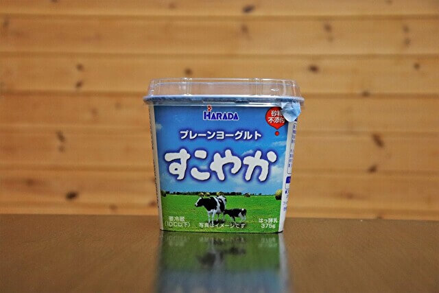 「すこやかプレーンヨーグルト」の画像