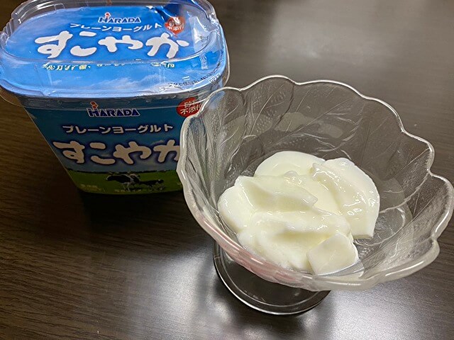 「すこやかプレーンヨーグルト」の画像