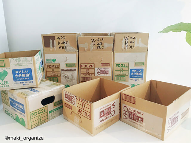 段ボール箱の写真