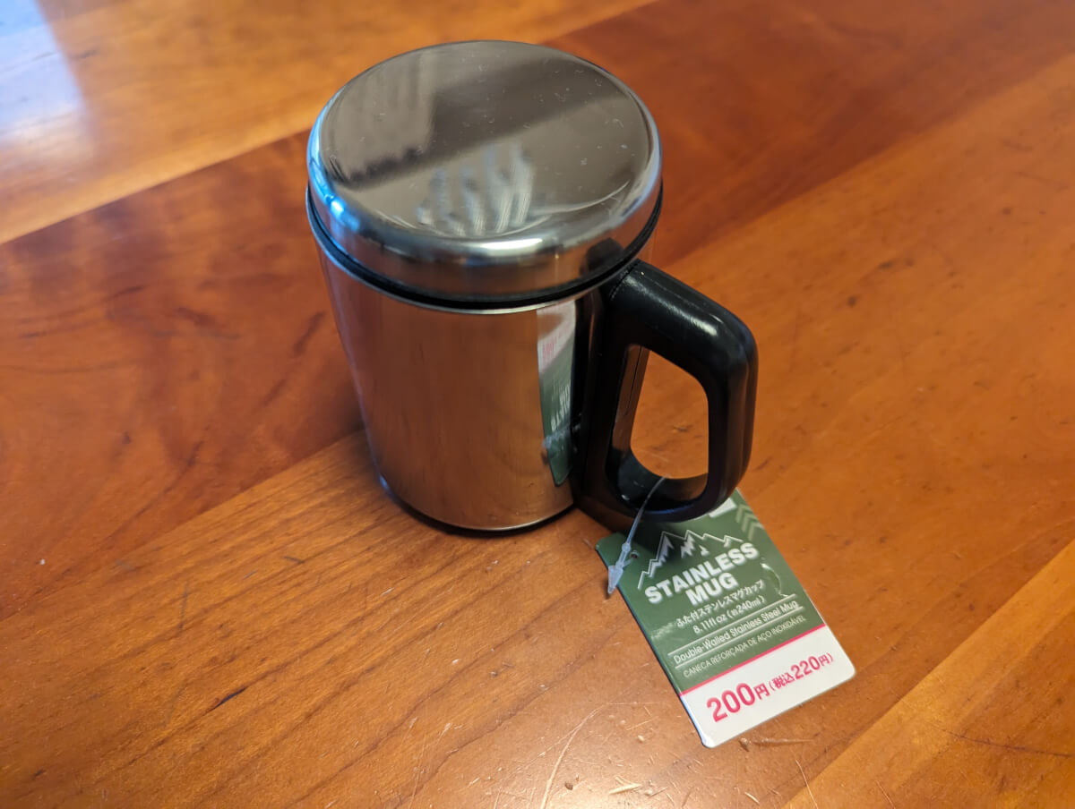 ダイソー「ふた付ステンレスマグカップ：220円」の画像