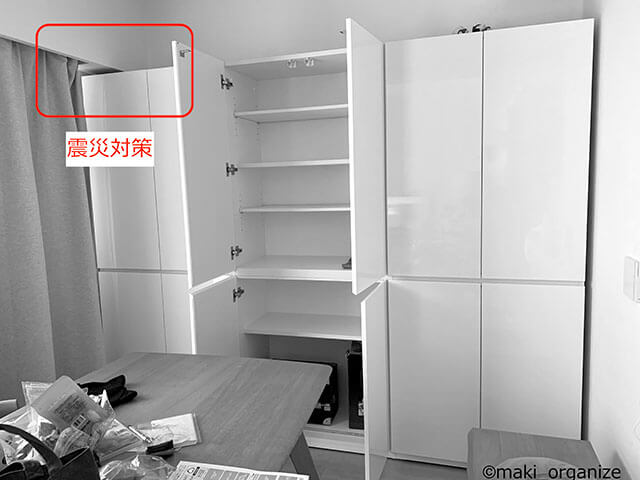 絶対に散らからないリビング収納はコレ！　片付けのプロが教える「壁面収納」のやり方の画像10