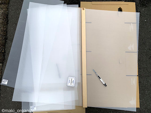 絶対に散らからないリビング収納はコレ！　片付けのプロが教える「壁面収納」のやり方の画像8