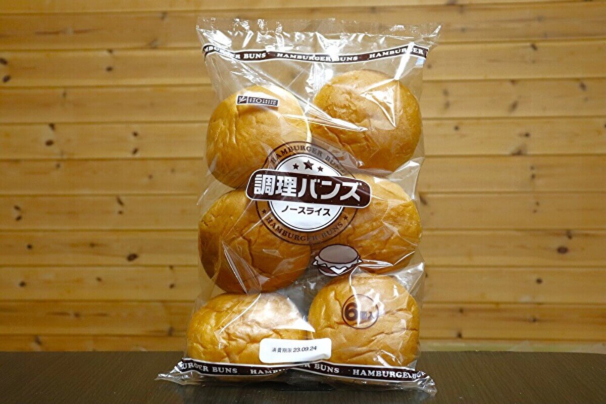 業務スーパー「調理バンズ」6個入りの画像