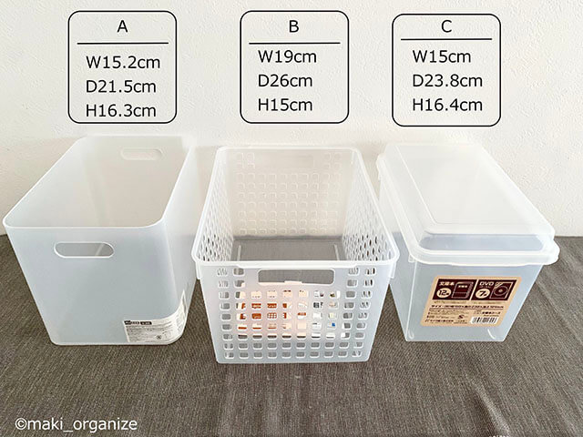 【洗面所収納】目的のモノを1回で出せる！　100均グッズ活用「引き出し仕切り術」をプロが伝授の画像7