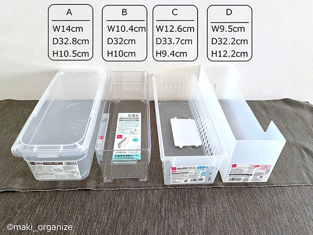 【洗面所収納】目的のモノを1回で出せる！　100均グッズ活用「引き出し仕切り術」をプロが伝授の画像4