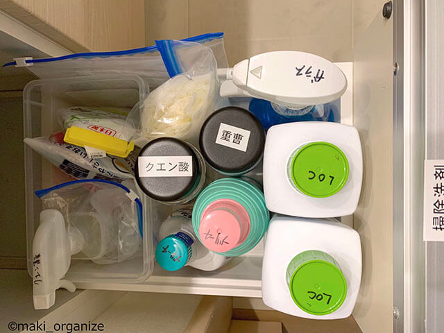 【洗面所収納】目的のモノを1回で出せる！　100均グッズ活用「引き出し仕切り術」をプロが伝授の画像6