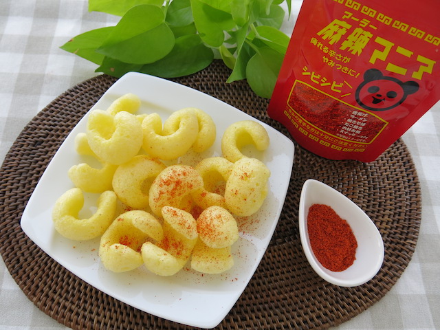 麻辣マニアの食べ方例の画像