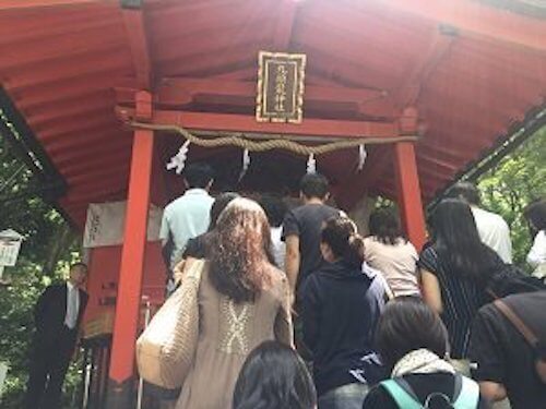 九頭龍神社の画像