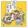 【ジャニオタマンガ】相葉雅紀に容赦ない岸優太、風間俊介がCDデビュー！　『VS魂』最終回名シーン