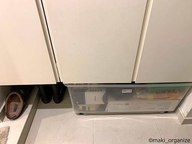 下駄箱下の収納は「キャスター付き」が正解！　プロが教えるスッキリ＆掃除しやすい空間の作り方の画像4