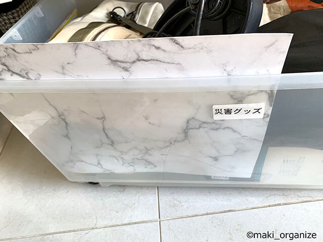 下駄箱下の収納は「キャスター付き」が正解！　プロが教えるスッキリ＆掃除しやすい空間の作り方の画像6