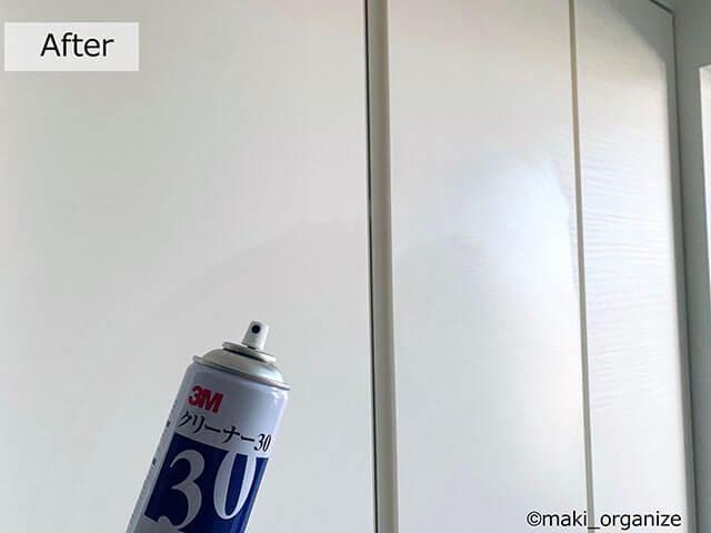 下駄箱下の収納は「キャスター付き」が正解！　プロが教えるスッキリ＆掃除しやすい空間の作り方の画像9