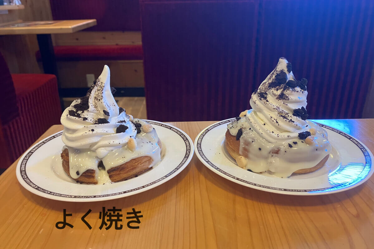 コメダ珈琲「シロノワール 白いブラックサンダー」の画像